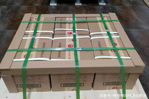 右旗巴丹吉林航空邮寄酒水【机场货运当天
